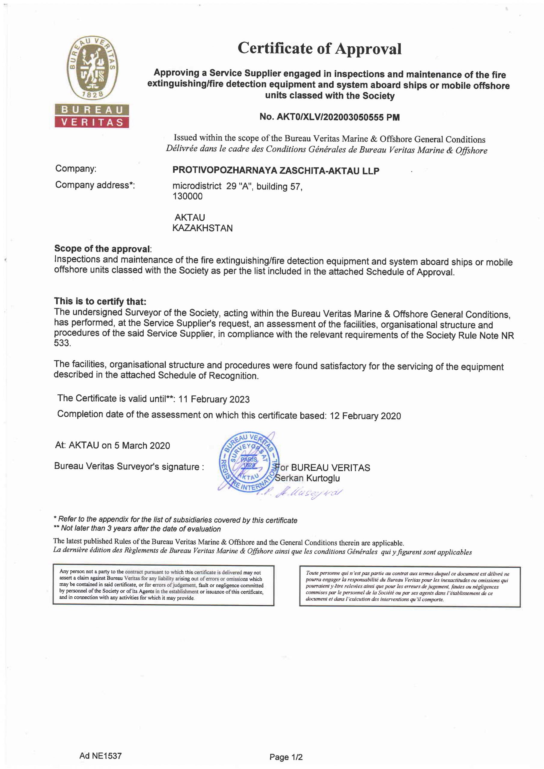 BV - Certificate Approval